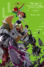 Nonton film Digimon Adventure tri. Part 2: Determination (2016) terbaru di Dutamovie21