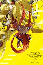 Nonton film Digimon Adventure tri. Part 3: Confession (2016) terbaru di Dutamovie21