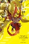 Nonton film Digimon Adventure tri. Part 3: Confession (2016) terbaru di Dutamovie21 Nonton film Digimon Adventure tri. Part 3: Confession (2016) terbaru di Dutamovie21