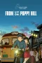 Nonton film From Up on Poppy Hill (2011) terbaru di Dutamovie21