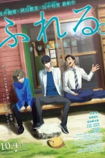 Nonton film Fureru (2024) terbaru di Dutamovie21 Nonton film Fureru (2024) terbaru di Dutamovie21