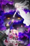 Nonton film Re:Zero Kara Hajimaru Isekai Seikatsu Season 3 (2024) terbaru di Dutamovie21 Nonton film Re:Zero Kara Hajimaru Isekai Seikatsu Season 3 (2024) terbaru di Dutamovie21