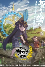 Nonton film Tensui no Sakuna-hime: Kokorowa Inasaku Nisshi (2026) terbaru di Dutamovie21
