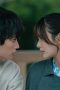 Nonton film Love Unseen Beneath the Clear Night Sky Season 1 Episode 3 terbaru di Dutamovie21