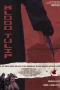 Nonton film Blood Tulip (2025) terbaru di Dutamovie21 Nonton film Blood Tulip (2025) terbaru di Dutamovie21