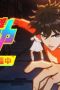 Nonton film The Most Powerful Vendor Season 1 Episode 24 terbaru di Dutamovie21