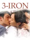 Nonton film 3-Iron (2004) terbaru di Dutamovie21 Nonton film 3-Iron (2004) terbaru di Dutamovie21