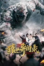Nonton film Anecdotes of Ape Mountain (2026) terbaru di Dutamovie21