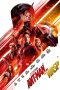 Nonton film Ant-Man and the Wasp (2018) terbaru di Dutamovie21 Nonton film Ant-Man and the Wasp (2018) terbaru di Dutamovie21
