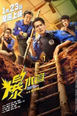 Nonton film Busted Water Pipes (2026) terbaru di Dutamovie21 Nonton film Busted Water Pipes (2026) terbaru di Dutamovie21
