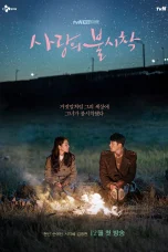 Nonton film Crash Landing on You (2019) terbaru di Dutamovie21