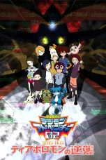 Nonton film Digimon Adventure 02: Revenge of Diaboromon (2001) terbaru di Dutamovie21