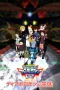 Nonton film Digimon Adventure 02: Revenge of Diaboromon (2001) terbaru di Dutamovie21 Nonton film Digimon Adventure 02: Revenge of Diaboromon (2001) terbaru di Dutamovie21