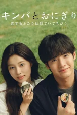 Nonton film Gimbap and Onigiri (2026) terbaru di Dutamovie21