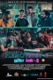 Nonton film Hero Friend-U (2025) terbaru di Dutamovie21 Nonton film Hero Friend-U (2025) terbaru di Dutamovie21