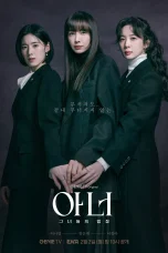 Nonton film Honour (2026) terbaru di Dutamovie21