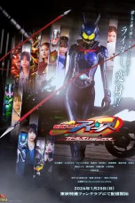 Nonton film Kamen Rider Eins with Girls Remix (2026) terbaru di Dutamovie21 Nonton film Kamen Rider Eins with Girls Remix (2026) terbaru di Dutamovie21