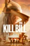 Nonton film Kill Bill: Vol. 2 (202 terbaru di Dutamovie21