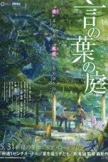 Nonton film Kotonoha no Niwa (The Garden of Words) (2013) terbaru di Dutamovie21