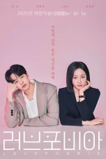 Nonton film Love Phobia (2026) terbaru di Dutamovie21