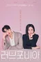 Nonton film Love Phobia (2026) terbaru di Dutamovie21 Nonton film Love Phobia (2026) terbaru di Dutamovie21