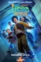 Nonton film My Weird School (2026) terbaru di Dutamovie21 Nonton film My Weird School (2026) terbaru di Dutamovie21