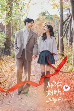 Nonton film Recipe For Love (2026) terbaru di Dutamovie21