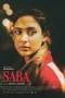 Nonton film Saba (2025) terbaru di Dutamovie21