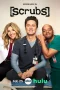 Nonton film Scrubs (2026) terbaru di Dutamovie21 Nonton film Scrubs (2026) terbaru di Dutamovie21