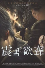 Nonton film Sound of Silence (2025) terbaru di Dutamovie21