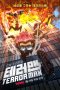 Nonton film Terror Man (2026) terbaru di Dutamovie21 Nonton film Terror Man (2026) terbaru di Dutamovie21