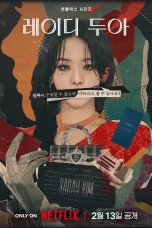 Nonton film The Art of Sarah (2026) terbaru di Dutamovie21