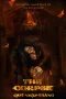 Nonton film The Corpse (2025) terbaru di Dutamovie21 Nonton film The Corpse (2025) terbaru di Dutamovie21