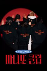 Nonton film The Secret Friends Club (2026) terbaru di Dutamovie21