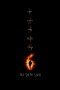 Nonton film The Sixth Sense (1999) terbaru di Dutamovie21 Nonton film The Sixth Sense (1999) terbaru di Dutamovie21