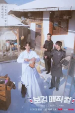Nonton film The Village Barber (2026) terbaru di Dutamovie21