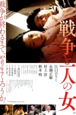 Nonton film The War and a Woman (2013) terbaru di Dutamovie21