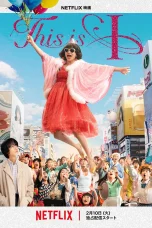 Nonton film This Is I (2026) terbaru di Dutamovie21