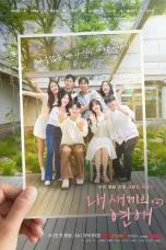 Nonton film When Our Kids Fall In Love Season 2 (2026) terbaru di Dutamovie21