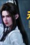 Nonton film Immortality Season 5 Episode 11 terbaru di Dutamovie21