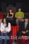 Nonton film Single’s Inferno Reunion Season 1 Episode 1 terbaru di Dutamovie21 Nonton film Single’s Inferno Reunion Season 1 Episode 1 terbaru di Dutamovie21
