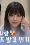 Nonton film Our Universe Season 1 Episode 4 terbaru di Dutamovie21