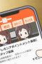 Nonton film GANSO! BanG Dream Chan Season 1 Episode 21 terbaru di Dutamovie21