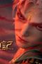 Nonton film Tales of Herding Gods Season 1 Episode 70 terbaru di Dutamovie21