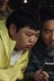 Nonton film Heroes Next Door Season 1 Episode 5 terbaru di Dutamovie21 Nonton film Heroes Next Door Season 1 Episode 5 terbaru di Dutamovie21