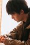 Nonton film Love Unseen Beneath the Clear Night Sky Season 1 Episode 6 terbaru di Dutamovie21