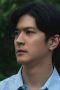 Nonton film The Refutation of Sirius Season 1 Episode 2 terbaru di Dutamovie21