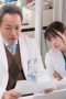 Nonton film Delinquent to Doctor Season 1 Episode 3 terbaru di Dutamovie21