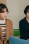 Nonton film Love Unseen Beneath the Clear Night Sky Season 1 Episode 5 terbaru di Dutamovie21