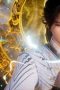 Nonton film Shrouding the Heavens Season 1 Episode 150 terbaru di Dutamovie21